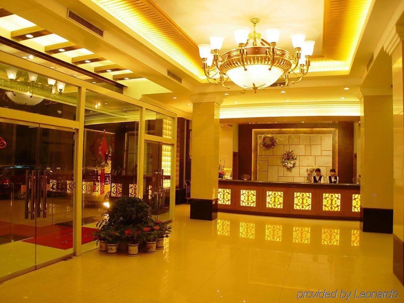 Byland World Hotel Yiwu  Bagian luar foto